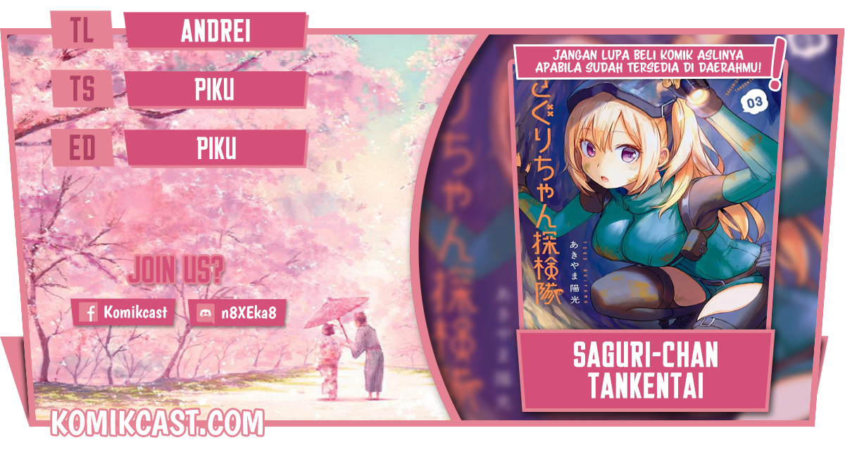 Saguri-chan Tankentai Chapter 33