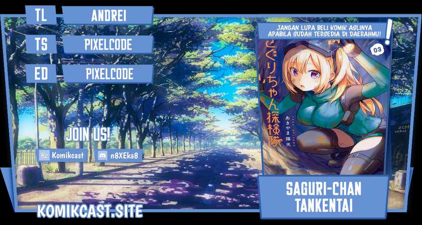 Saguri-chan Tankentai Chapter 34