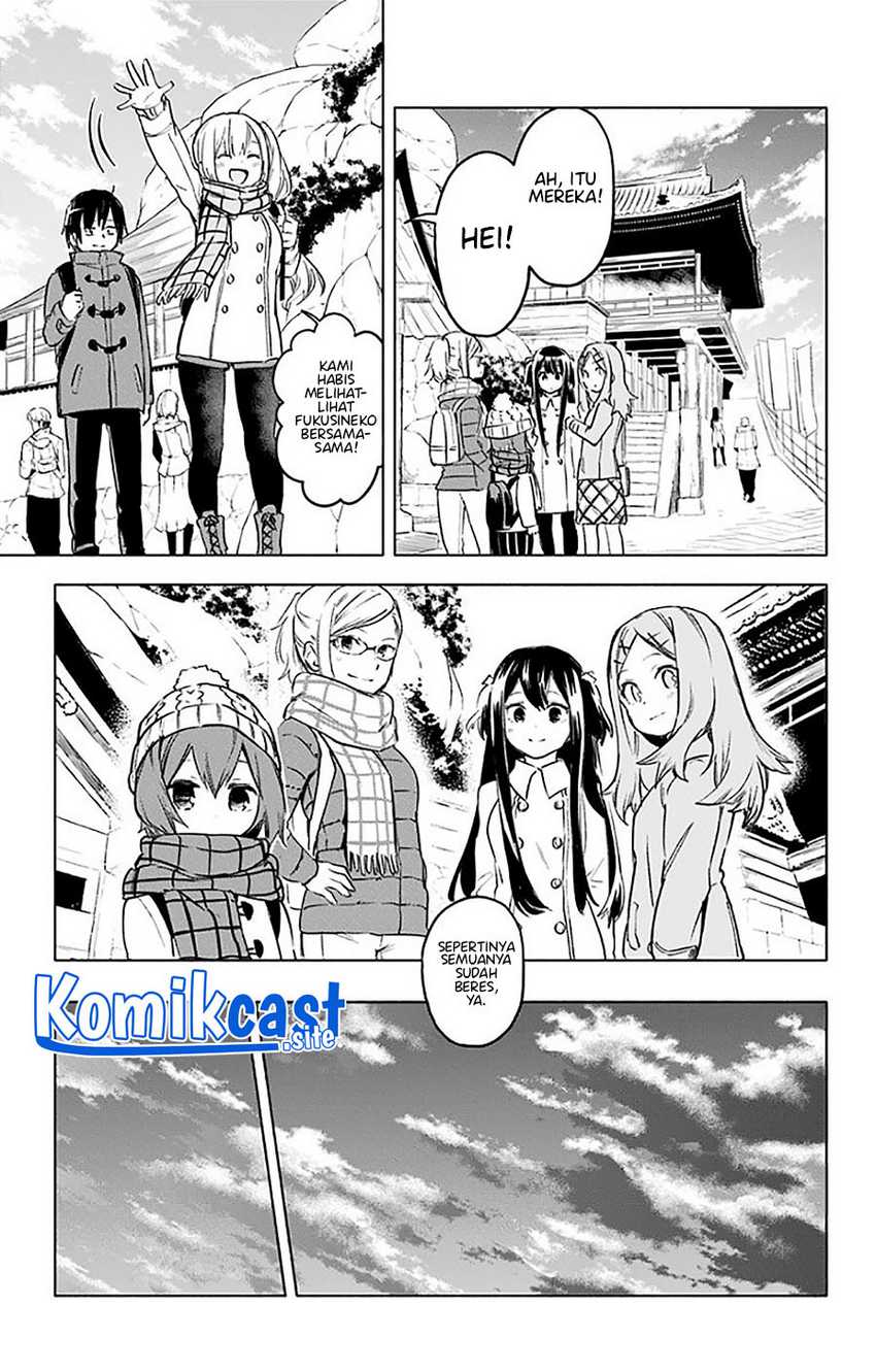 Saguri-chan Tankentai Chapter 35