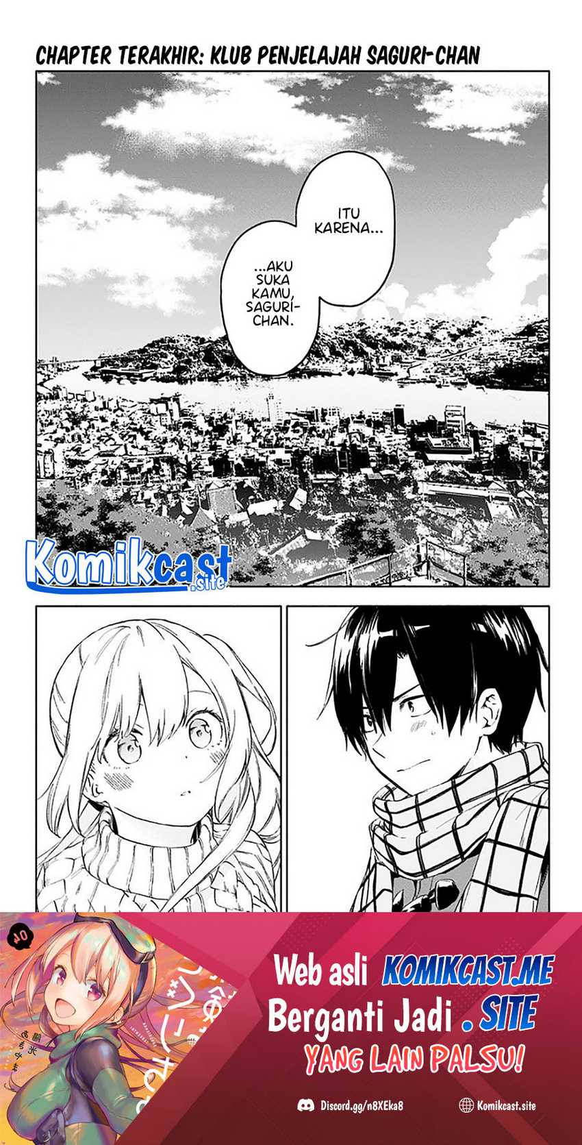 Saguri-chan Tankentai Chapter 35