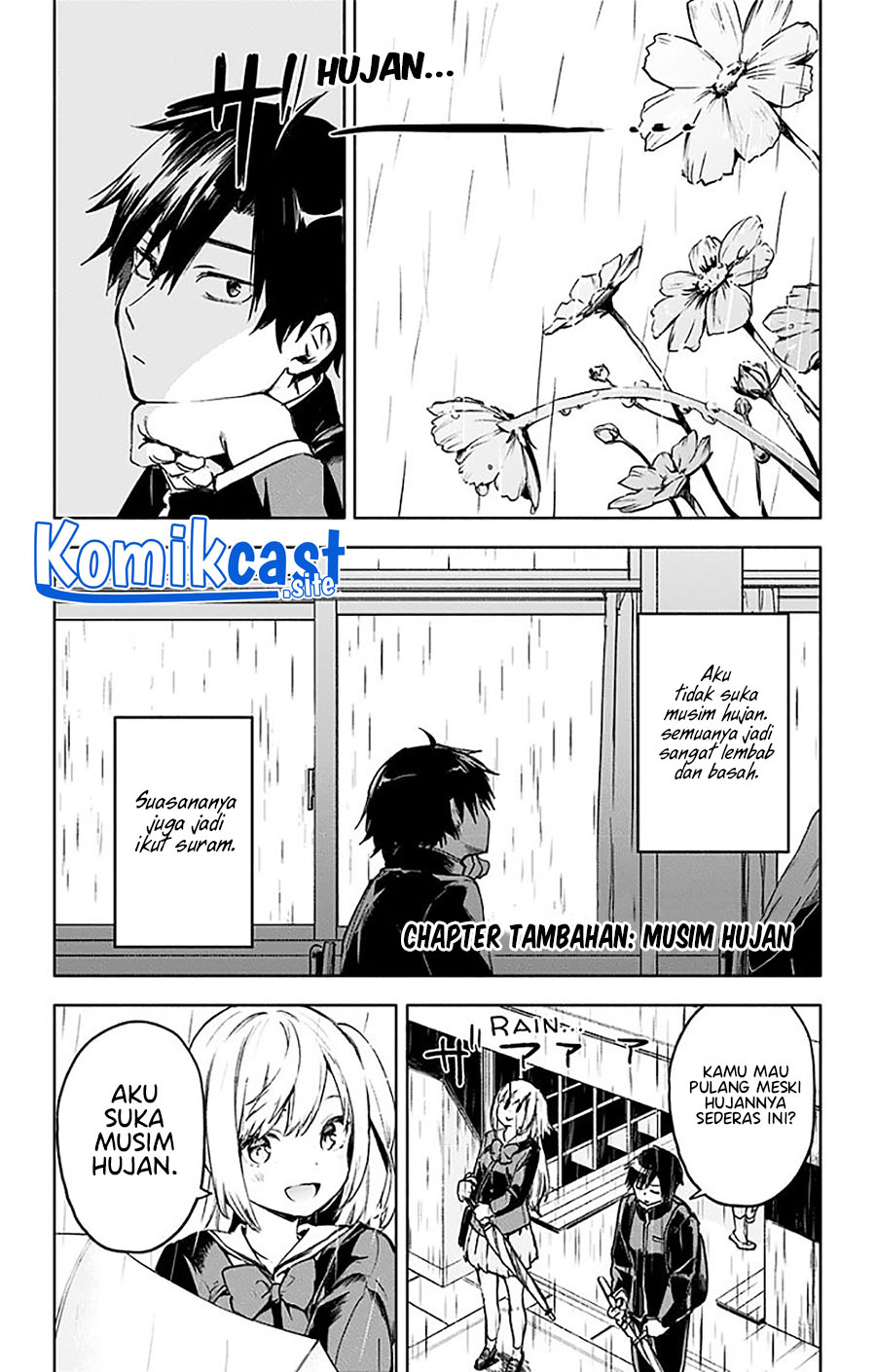 Saguri-chan Tankentai Chapter 35.5