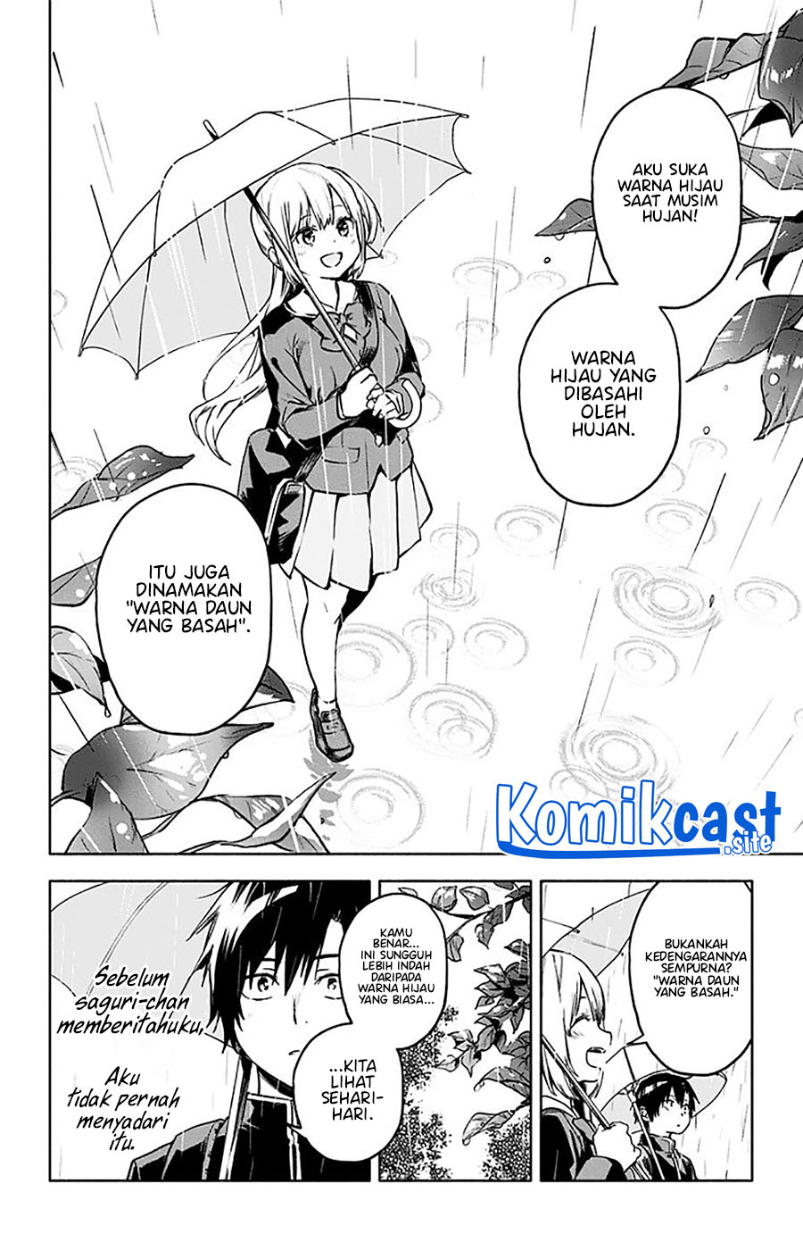 Saguri-chan Tankentai Chapter 35.5