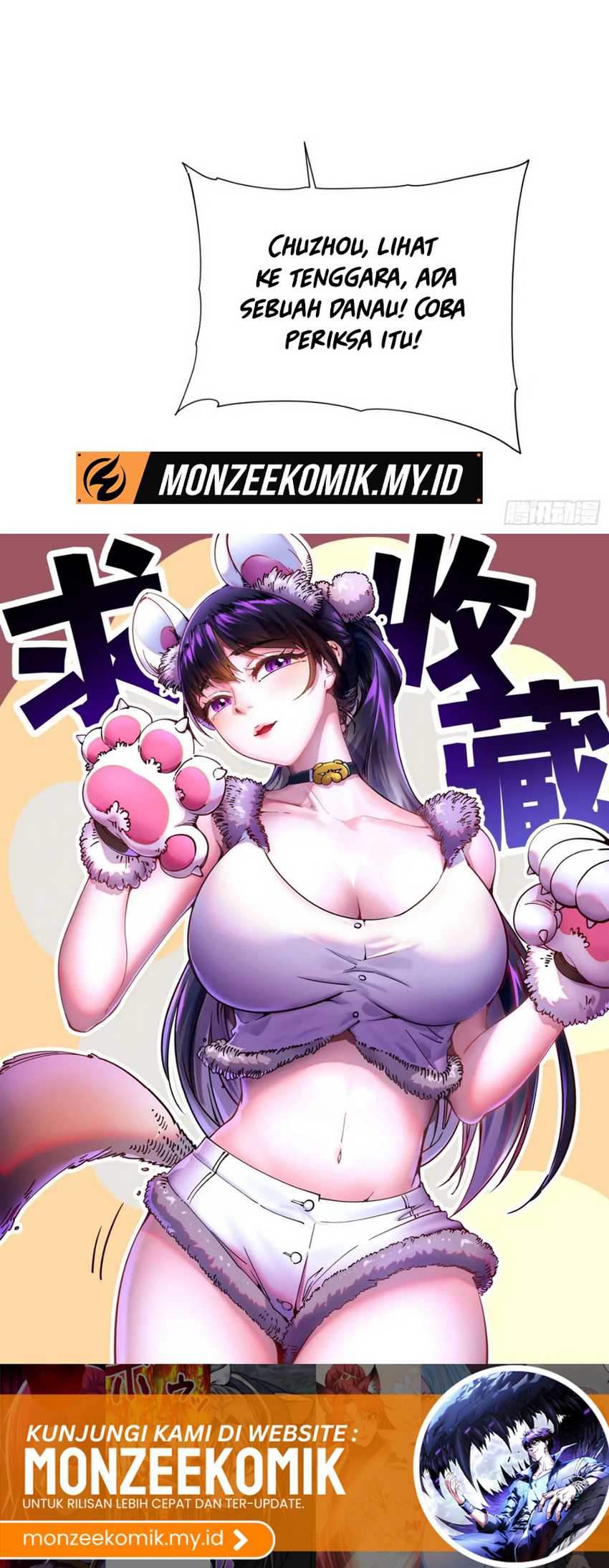 Ultimate Martial Evolution: Begin by Awakening the King of Monsters Chapter 14 page 25