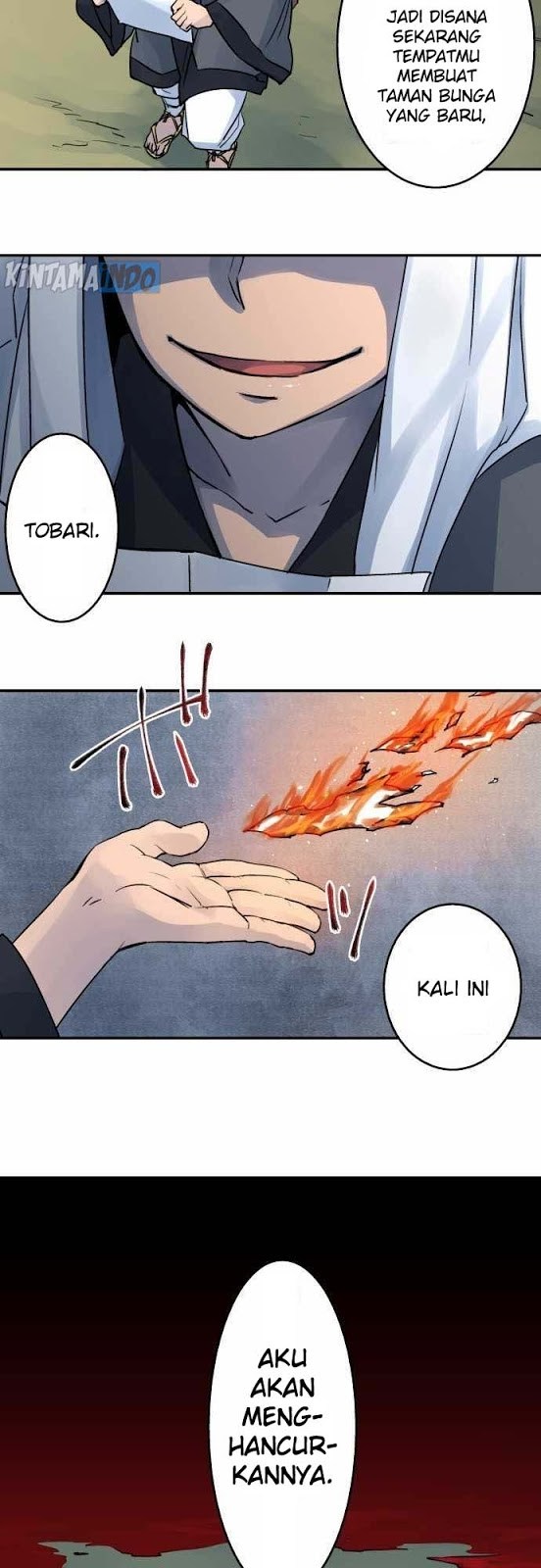 Ake no Tobari Chapter 12