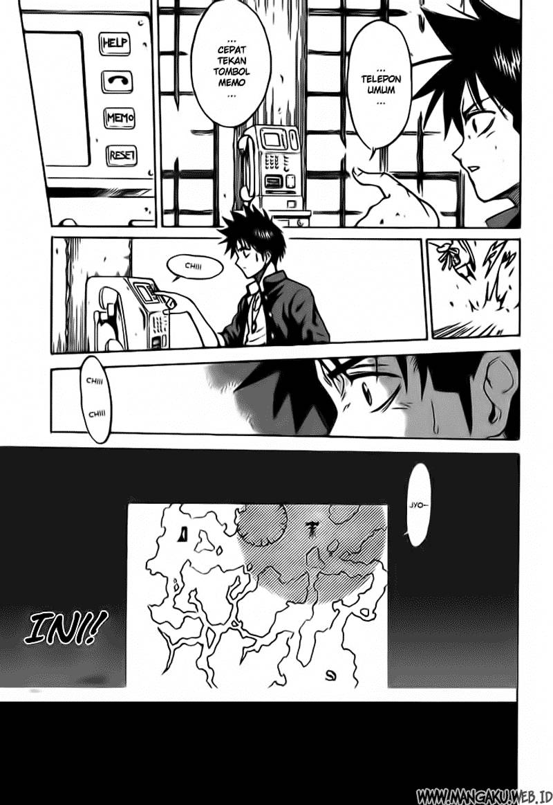 Psyren Chapter 03 page 14