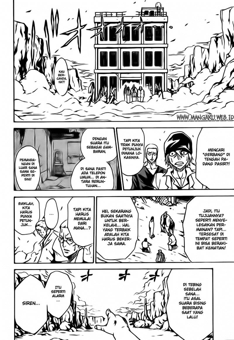 Psyren Chapter 03 page 5