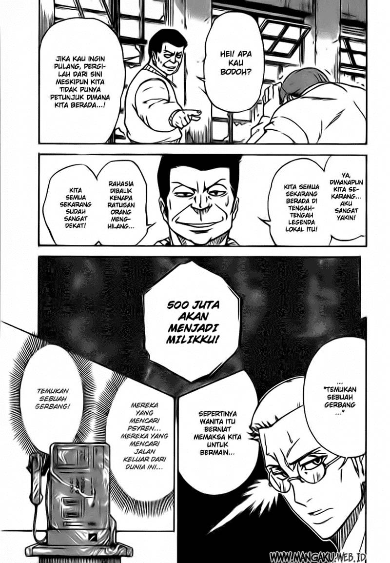 Psyren Chapter 03 page 4