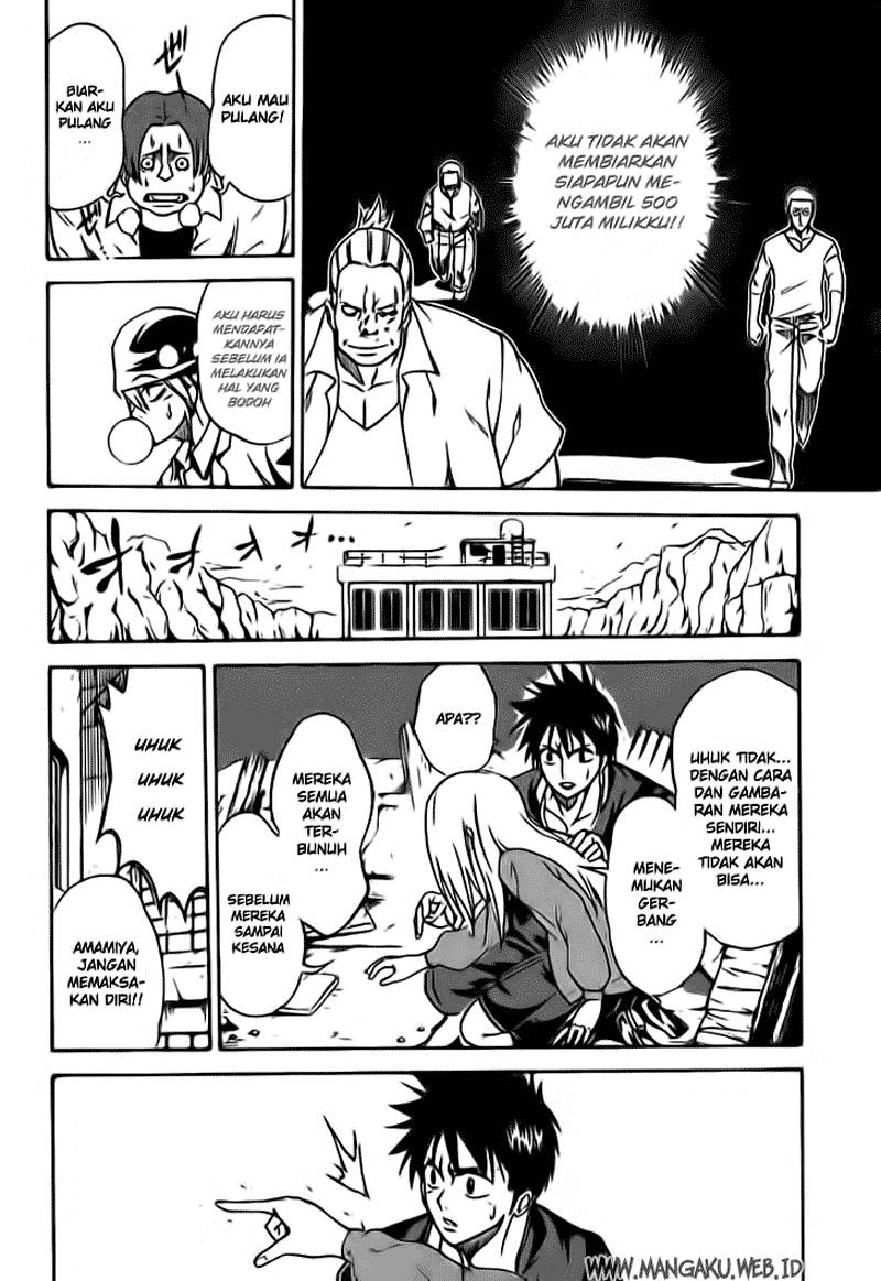 Psyren Chapter 03 page 13