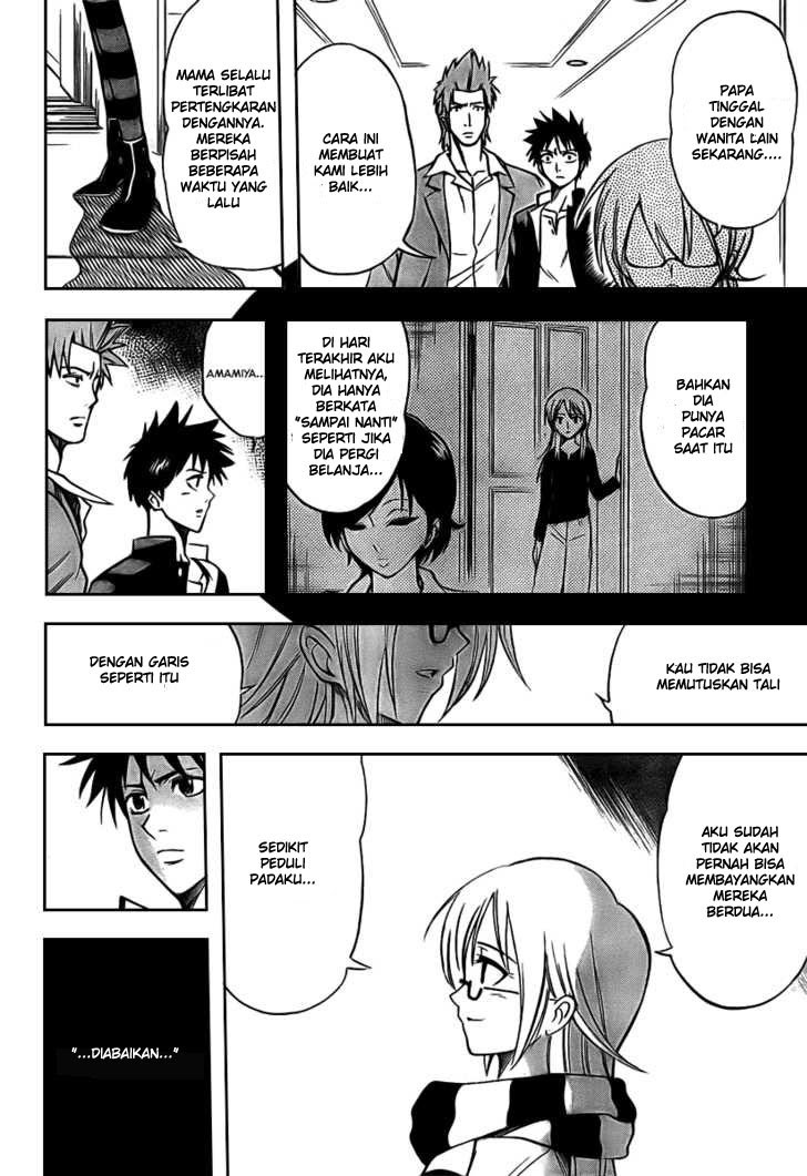Psyren Chapter 12 page 2