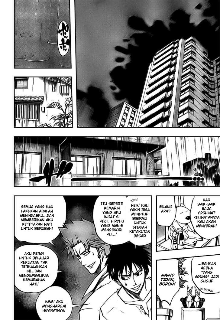 Psyren Chapter 12 page 4