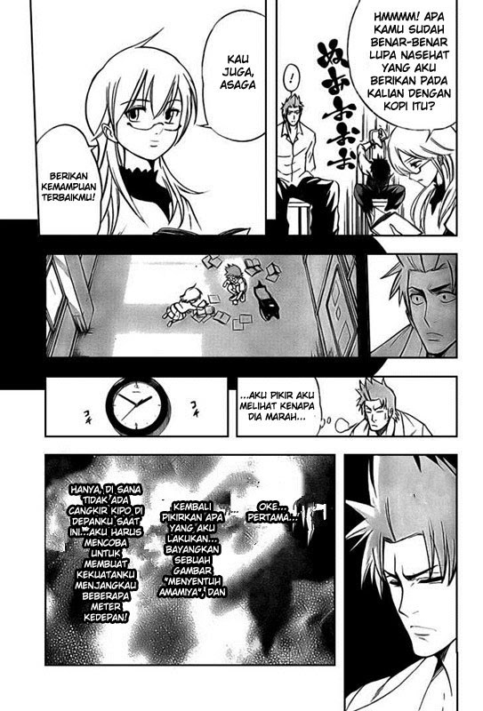 Psyren Chapter 12 page 11