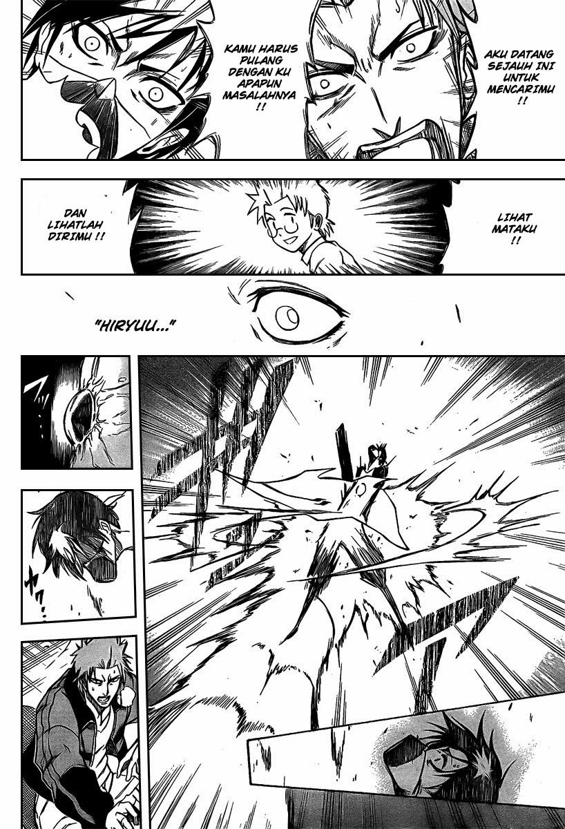 Psyren Chapter 22 page 3