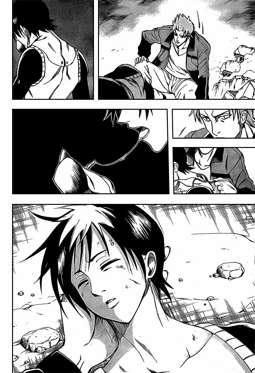 Psyren Chapter 22 page 5