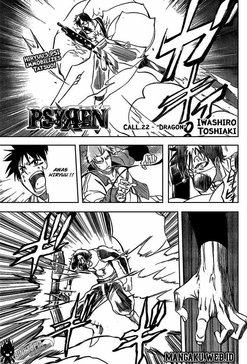 Psyren Chapter 22 page 0