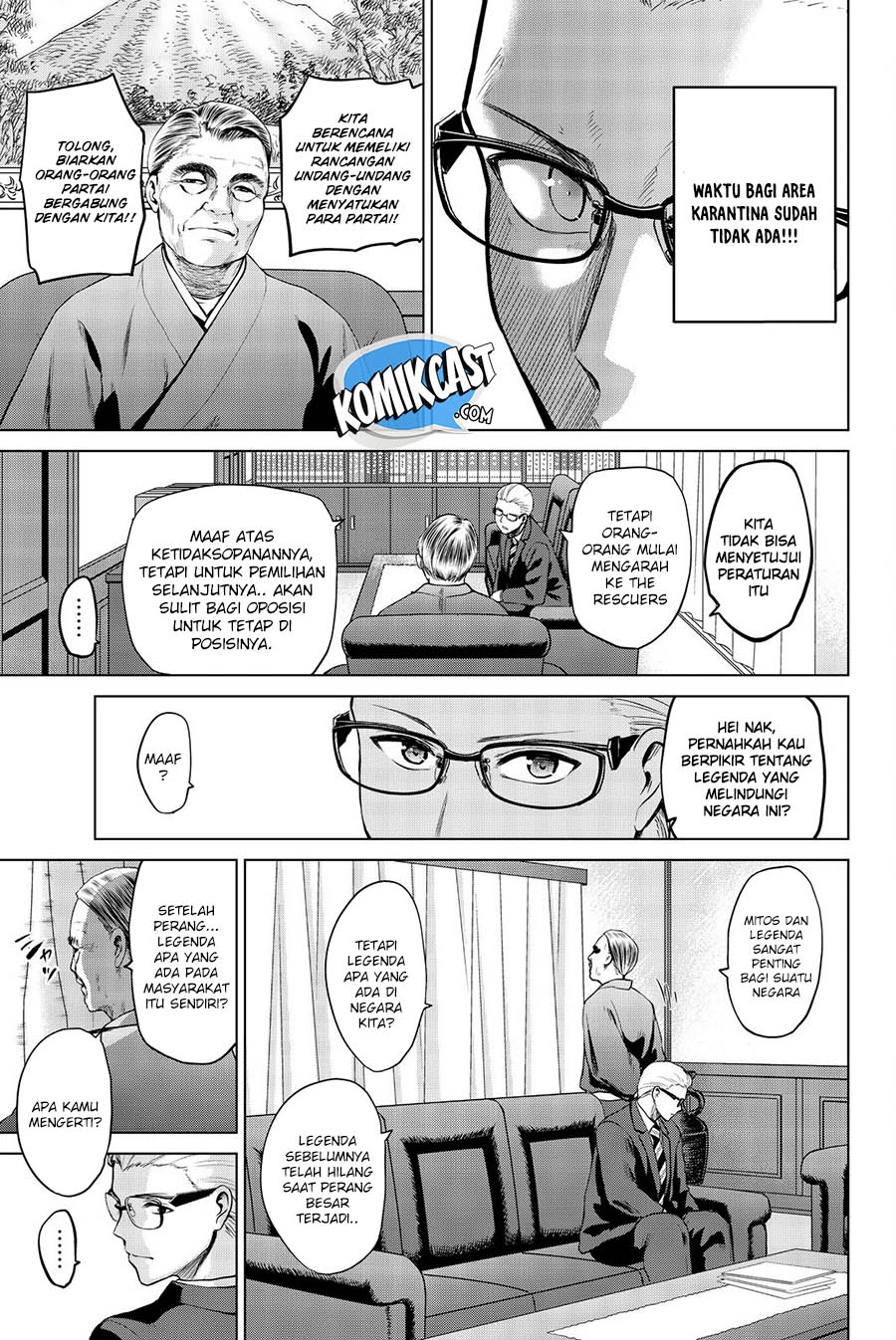 Infection Chapter 70