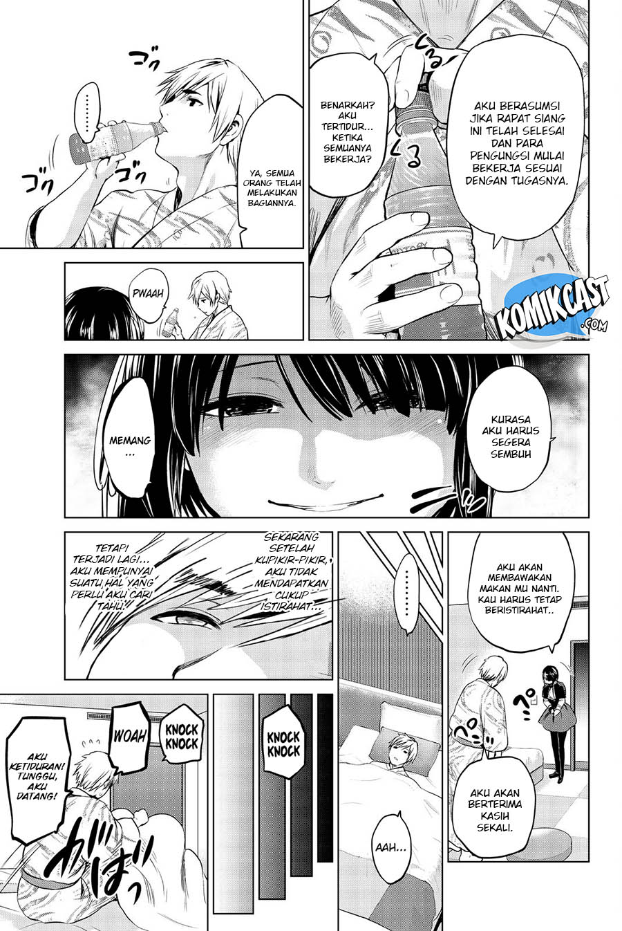 Infection Chapter 74