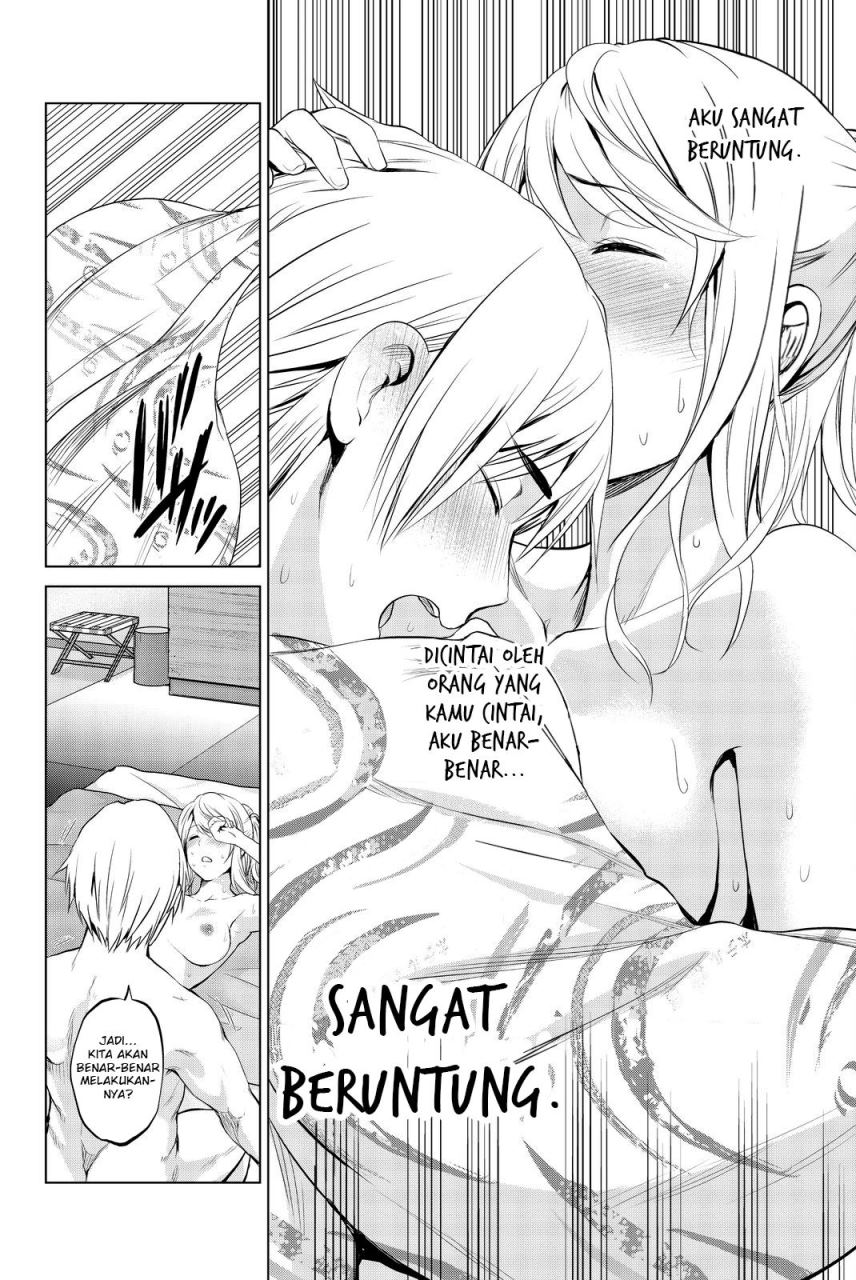 Infection Chapter 75