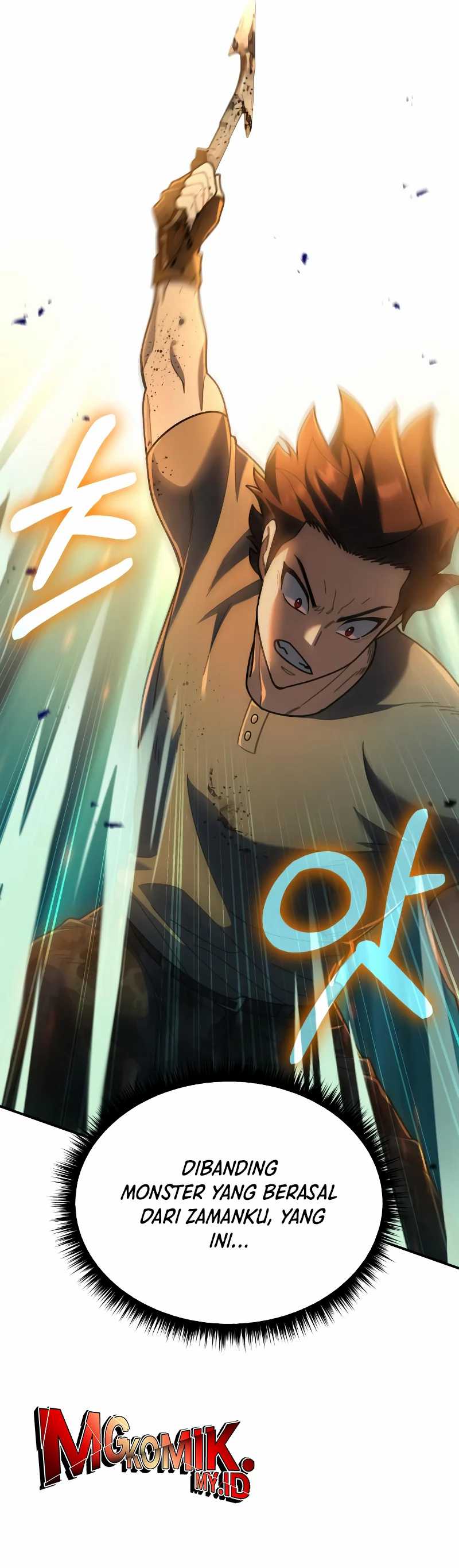 I Regressed, but the World didn’t End Chapter 02