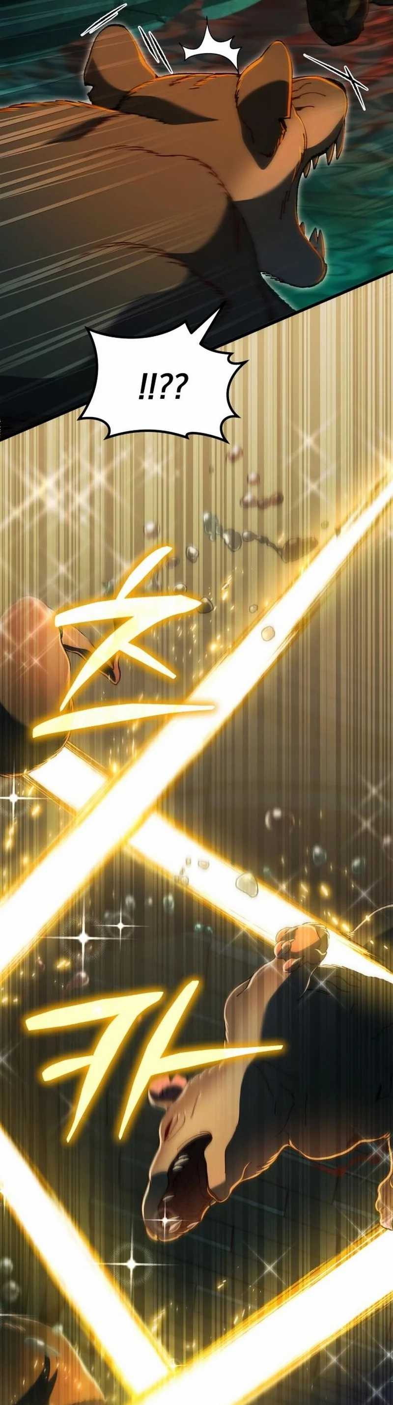 I Regressed, but the World didn’t End Chapter 03