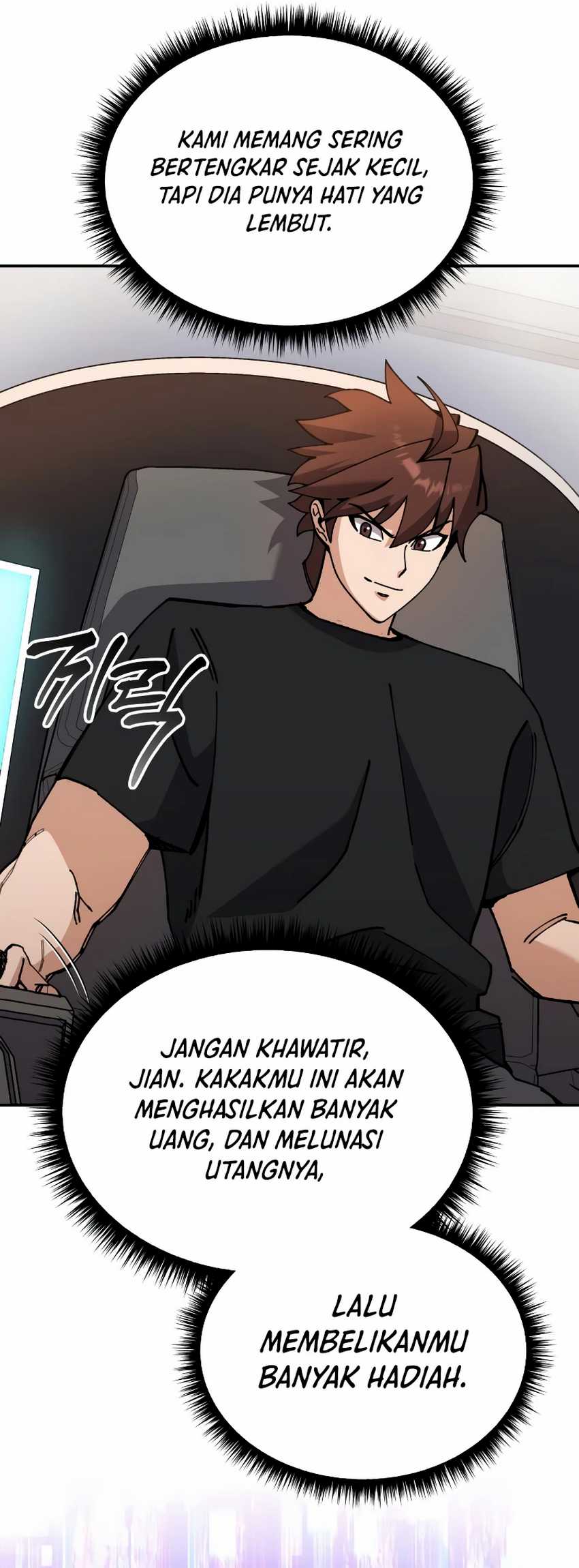 I Regressed, but the World didn’t End Chapter 04