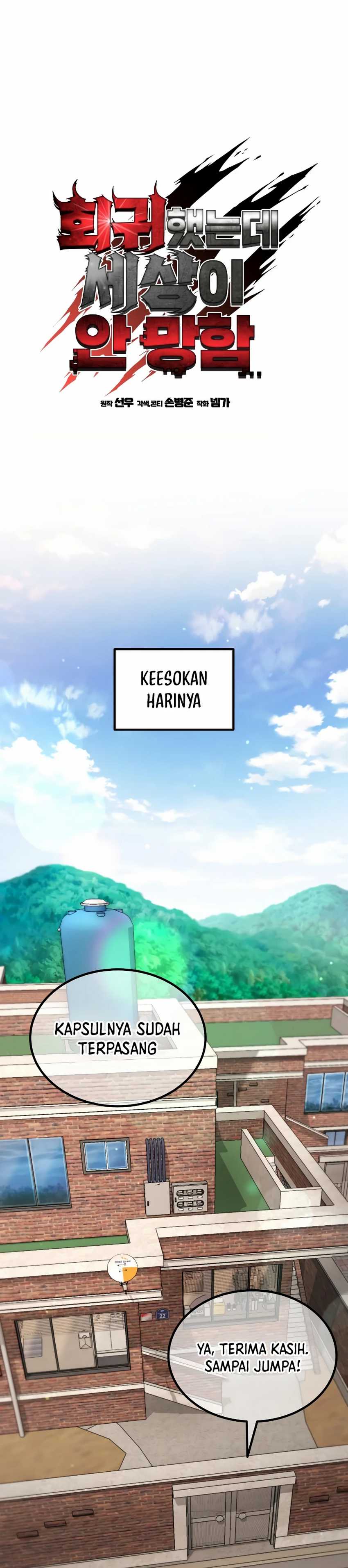 I Regressed, but the World didn’t End Chapter 04