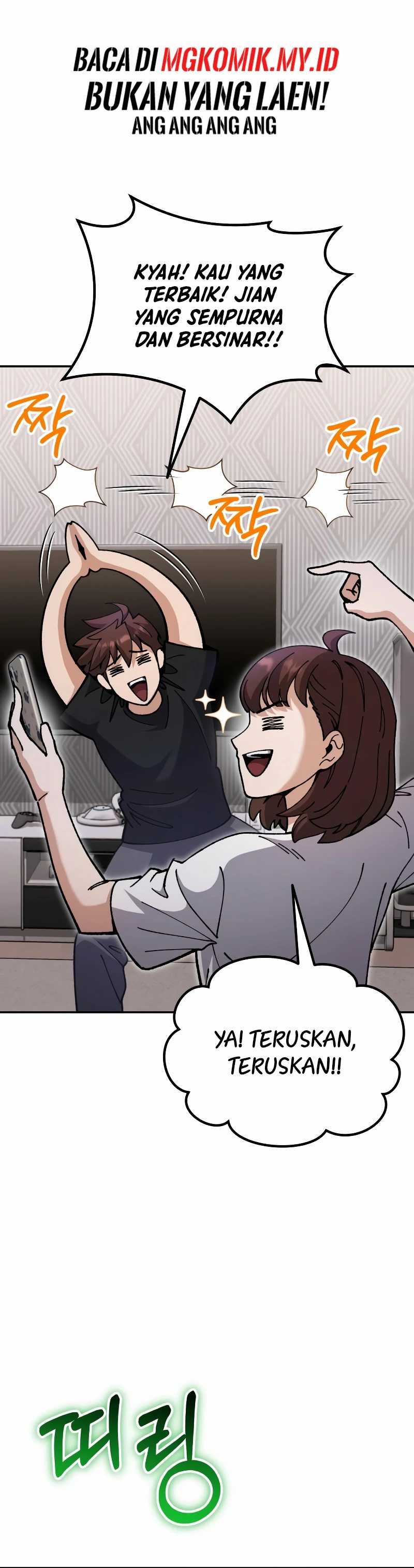 I Regressed, but the World didn’t End Chapter 04