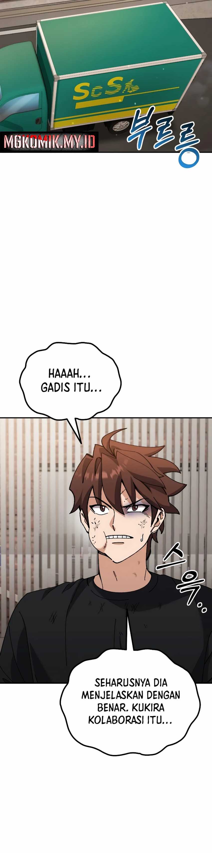 I Regressed, but the World didn’t End Chapter 04