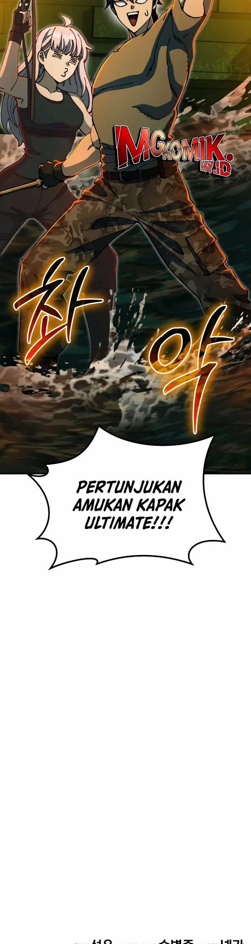 I Regressed, but the World didn’t End Chapter 05