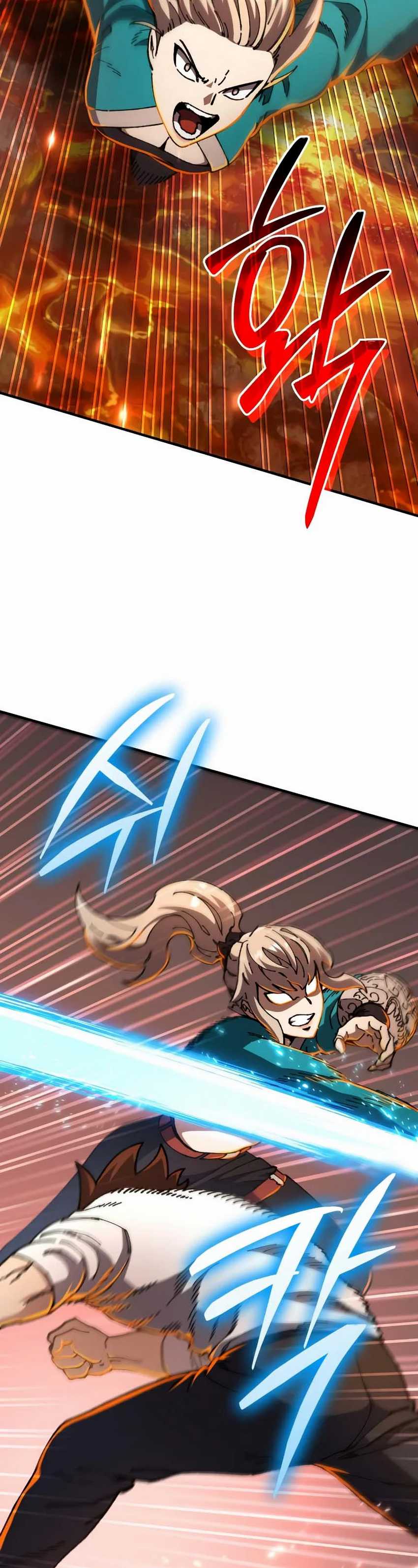 I Regressed, but the World didn’t End Chapter 05