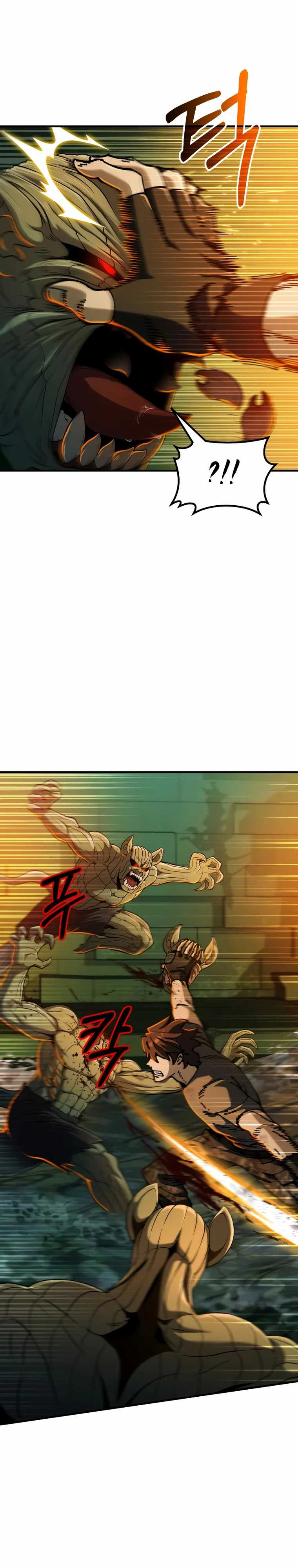 I Regressed, but the World didn’t End Chapter 06 page 7