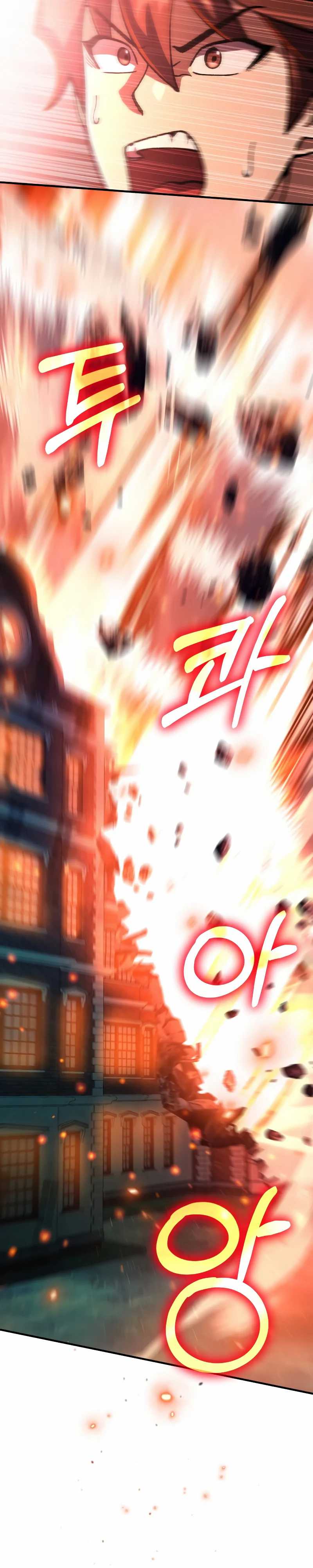 I Regressed, but the World didn’t End Chapter 07