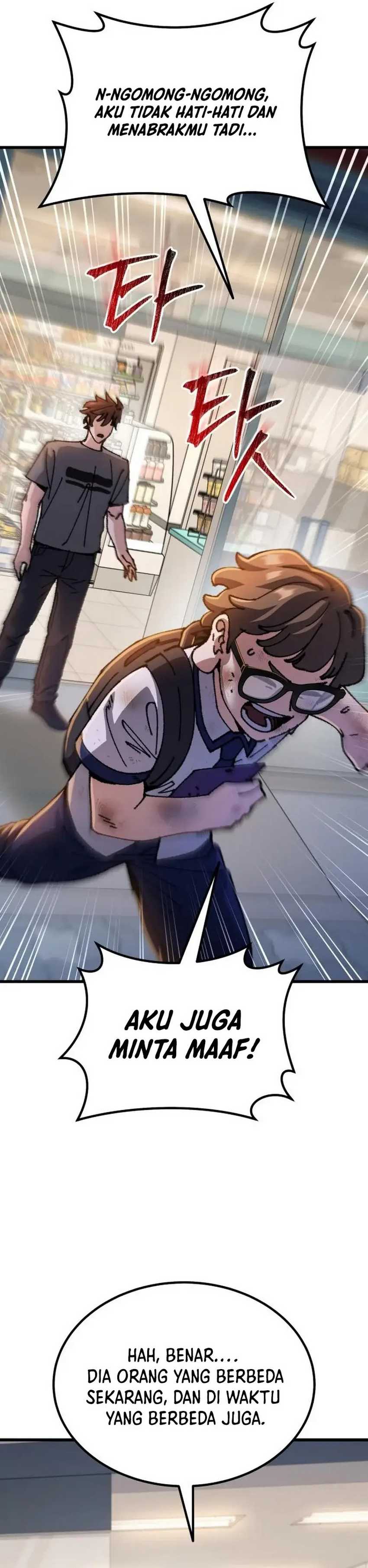 I Regressed, but the World didn’t End Chapter 14