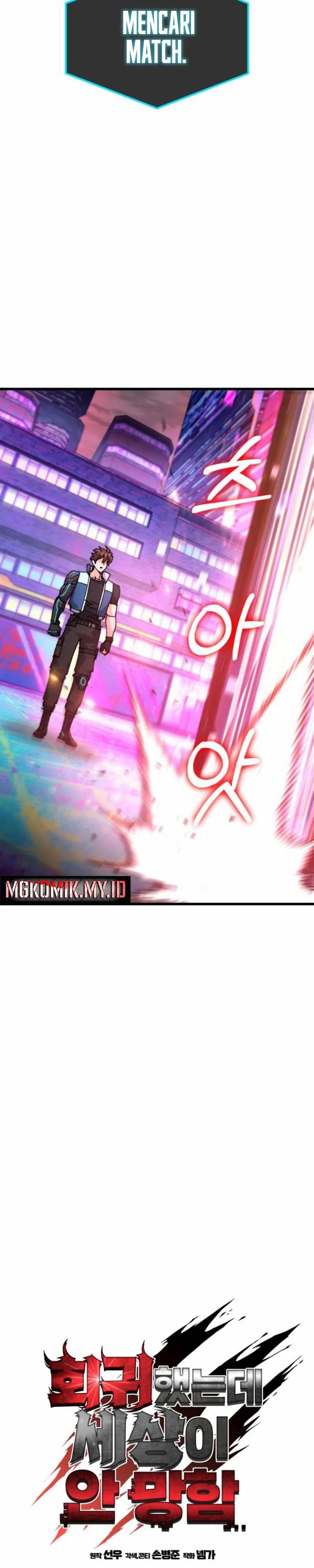 I Regressed, but the World didn’t End Chapter 20