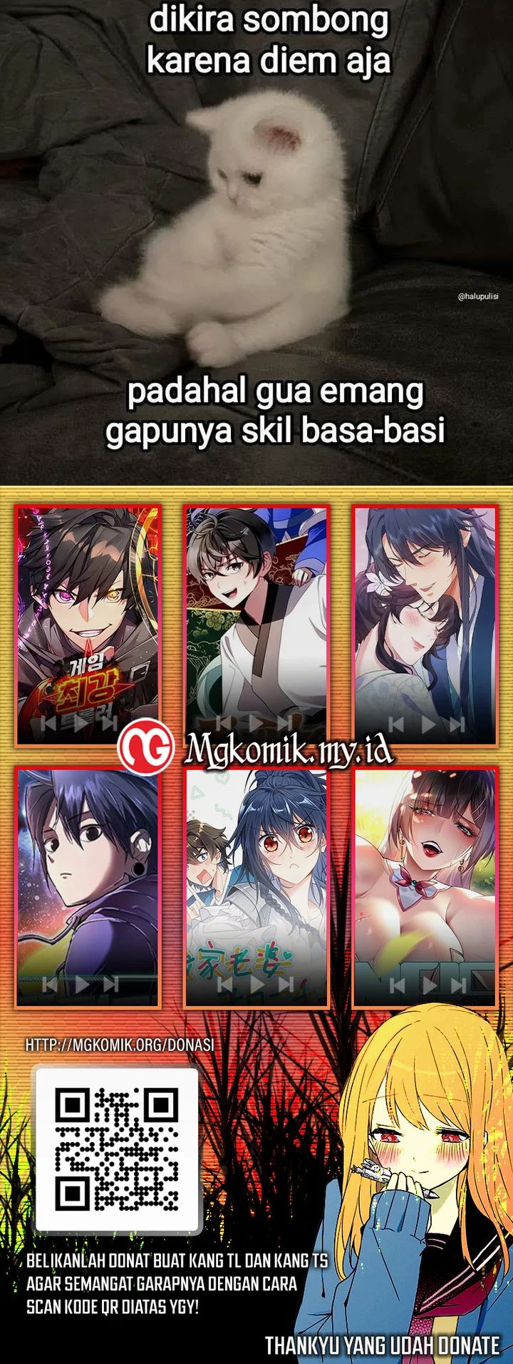 I Regressed, but the World didn’t End Chapter 27