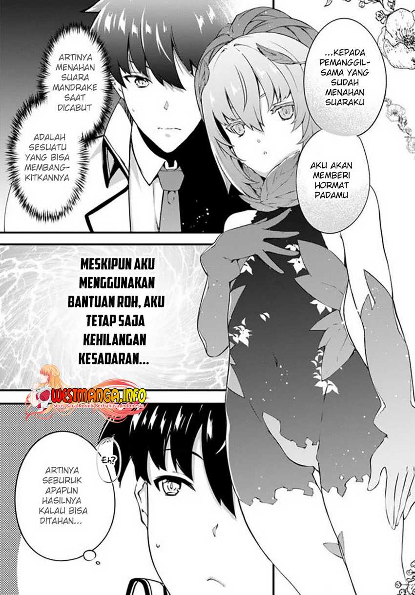 Hagure Seirei Ino Shinsatsu Kiroku ~ Seijo Kishi-dan to Iyashi no Kamiwaza Chapter 20