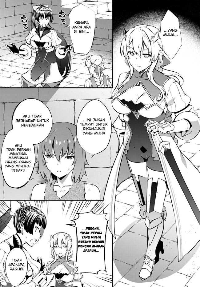 Hagure Seirei Ino Shinsatsu Kiroku ~ Seijo Kishi-dan to Iyashi no Kamiwaza Chapter 30