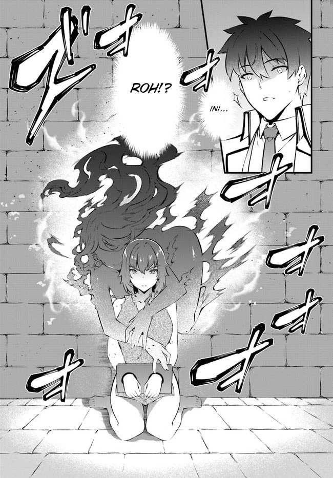 Hagure Seirei Ino Shinsatsu Kiroku ~ Seijo Kishi-dan to Iyashi no Kamiwaza Chapter 30