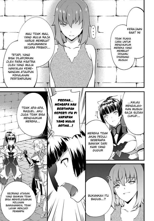 Hagure Seirei Ino Shinsatsu Kiroku ~ Seijo Kishi-dan to Iyashi no Kamiwaza Chapter 30