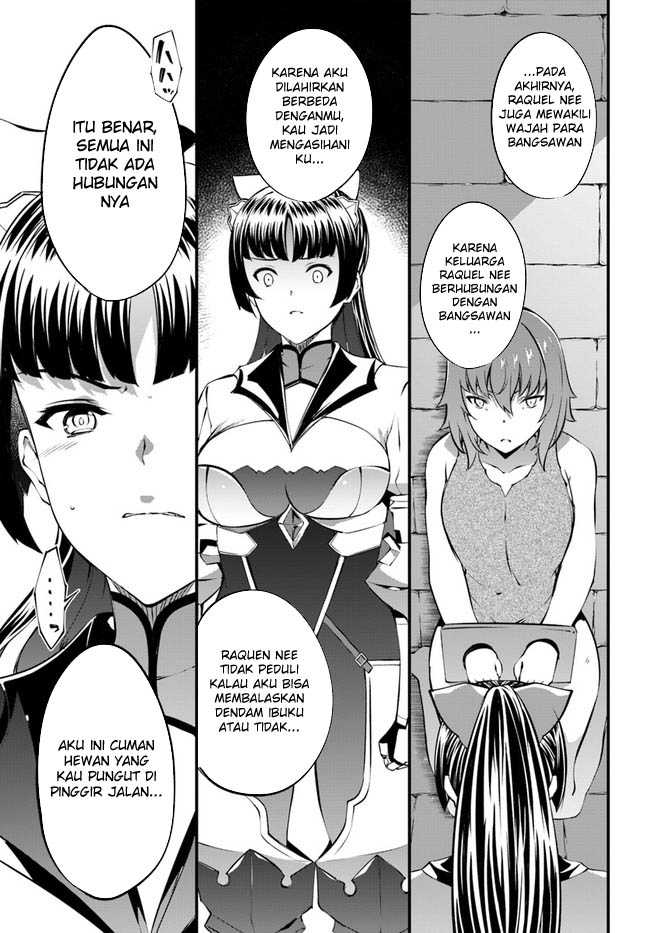 Hagure Seirei Ino Shinsatsu Kiroku ~ Seijo Kishi-dan to Iyashi no Kamiwaza Chapter 30