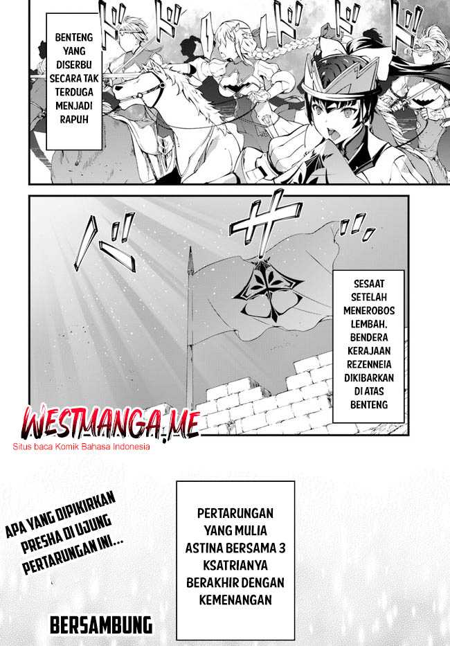 Hagure Seirei Ino Shinsatsu Kiroku ~ Seijo Kishi-dan to Iyashi no Kamiwaza Chapter 31