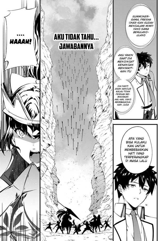 Hagure Seirei Ino Shinsatsu Kiroku ~ Seijo Kishi-dan to Iyashi no Kamiwaza Chapter 31