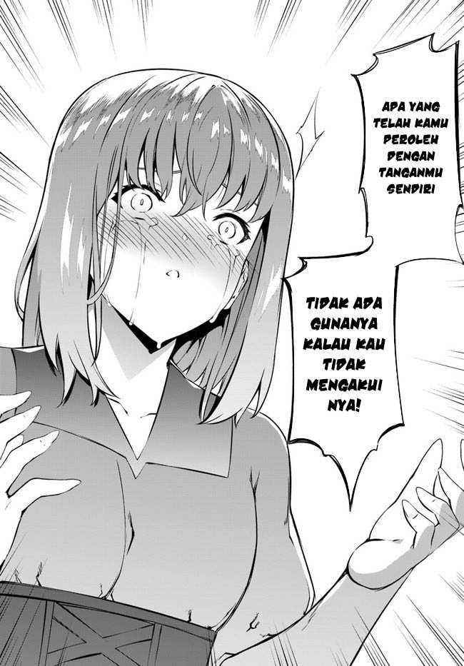 Hagure Seirei Ino Shinsatsu Kiroku ~ Seijo Kishi-dan to Iyashi no Kamiwaza Chapter 32