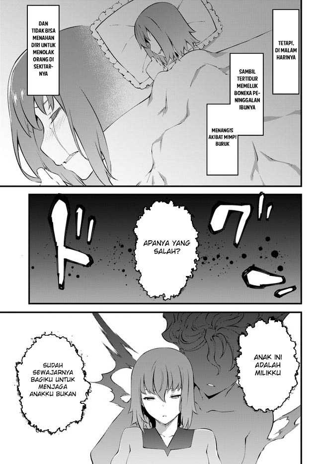 Hagure Seirei Ino Shinsatsu Kiroku ~ Seijo Kishi-dan to Iyashi no Kamiwaza Chapter 32
