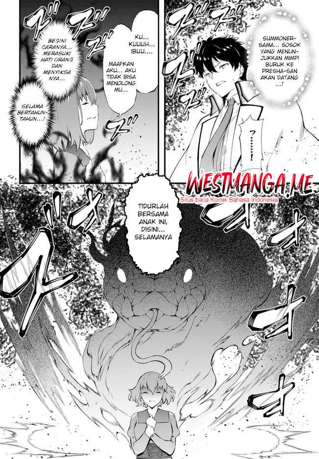 Hagure Seirei Ino Shinsatsu Kiroku ~ Seijo Kishi-dan to Iyashi no Kamiwaza Chapter 32