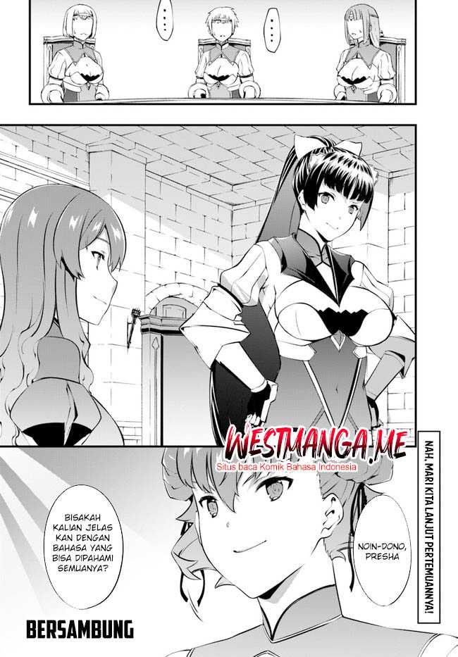 Hagure Seirei Ino Shinsatsu Kiroku ~ Seijo Kishi-dan to Iyashi no Kamiwaza Chapter 33