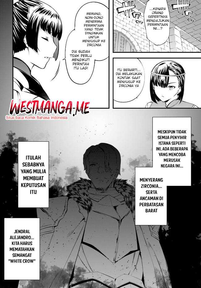 Hagure Seirei Ino Shinsatsu Kiroku ~ Seijo Kishi-dan to Iyashi no Kamiwaza Chapter 33