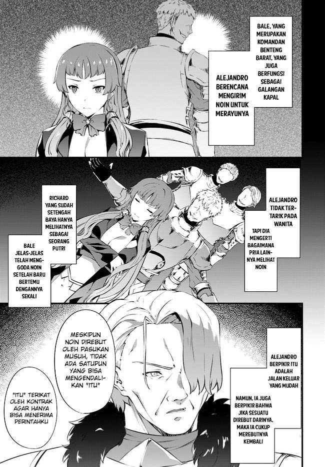 Hagure Seirei Ino Shinsatsu Kiroku ~ Seijo Kishi-dan to Iyashi no Kamiwaza Chapter 34