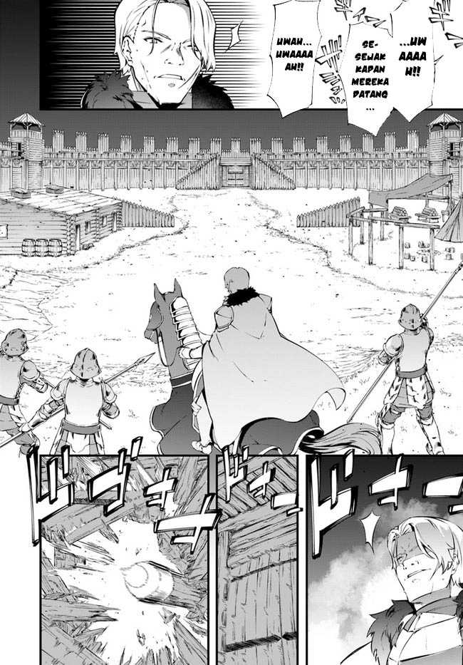 Hagure Seirei Ino Shinsatsu Kiroku ~ Seijo Kishi-dan to Iyashi no Kamiwaza Chapter 34