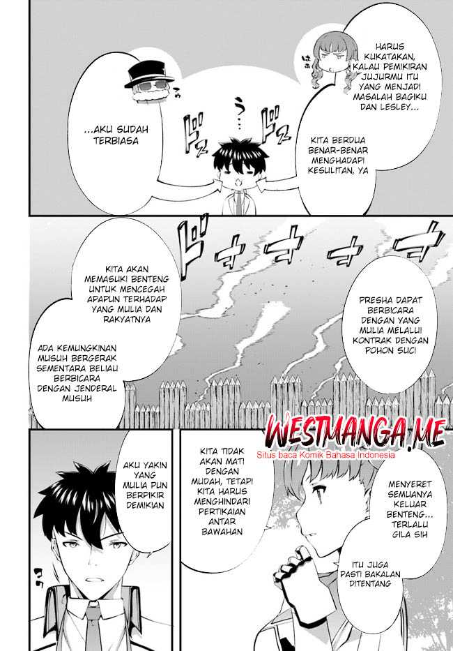 Hagure Seirei Ino Shinsatsu Kiroku ~ Seijo Kishi-dan to Iyashi no Kamiwaza Chapter 35