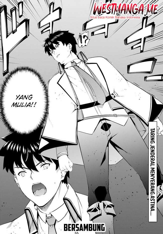 Hagure Seirei Ino Shinsatsu Kiroku ~ Seijo Kishi-dan to Iyashi no Kamiwaza Chapter 35